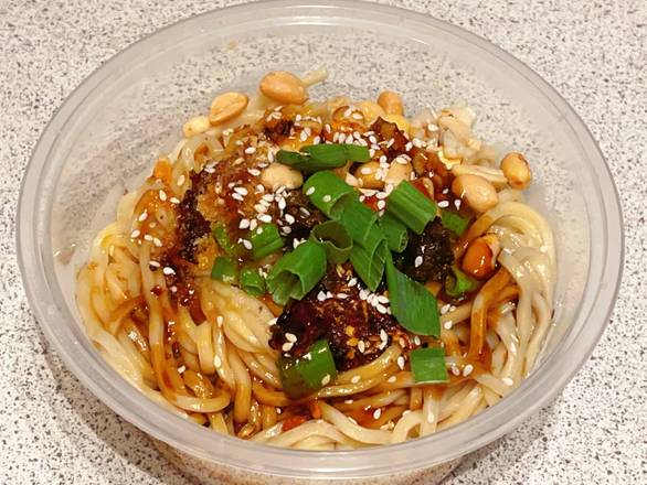 Spicy Sichuan Style Noodles 担担面